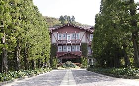 Unzen Kanko Hotel